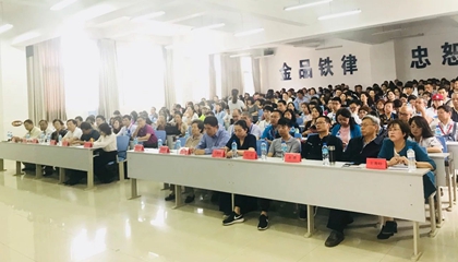 墨香古城聚佳客，上善建水又逢君。