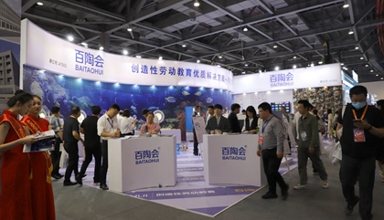 百陶會(huì )盛裝亮相第81屆中國教育裝備展。