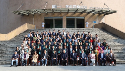 百陶會(huì )承辦：2023新時(shí)代五育融合與素養教育高峰論壇圓滿(mǎn)收官