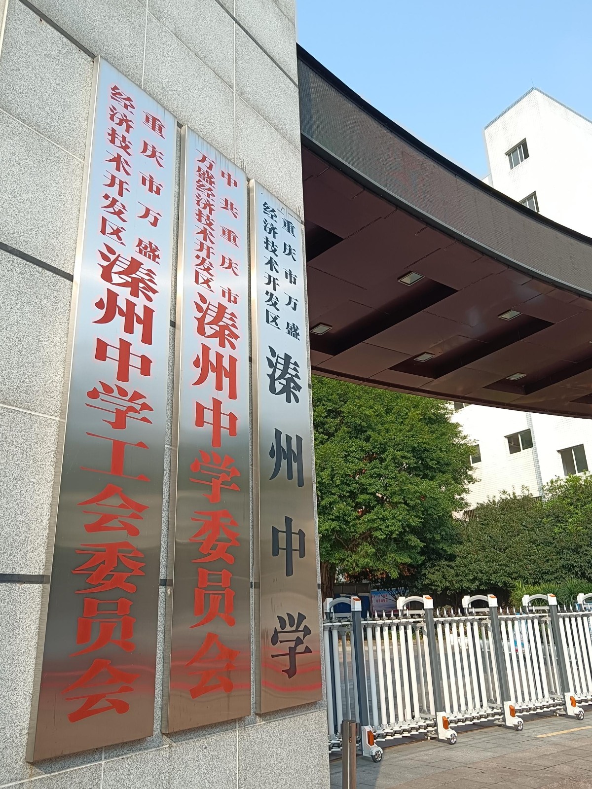 1699674461818315.jpg
